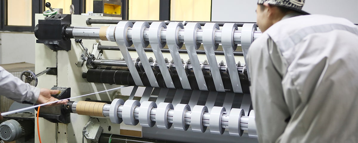 星华半岛(中国)分切