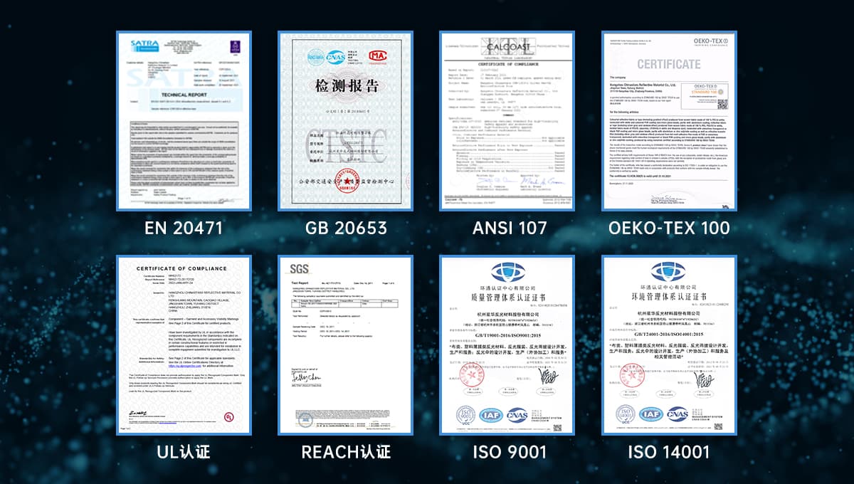 半岛(中国)通过国标及欧美澳常用标准