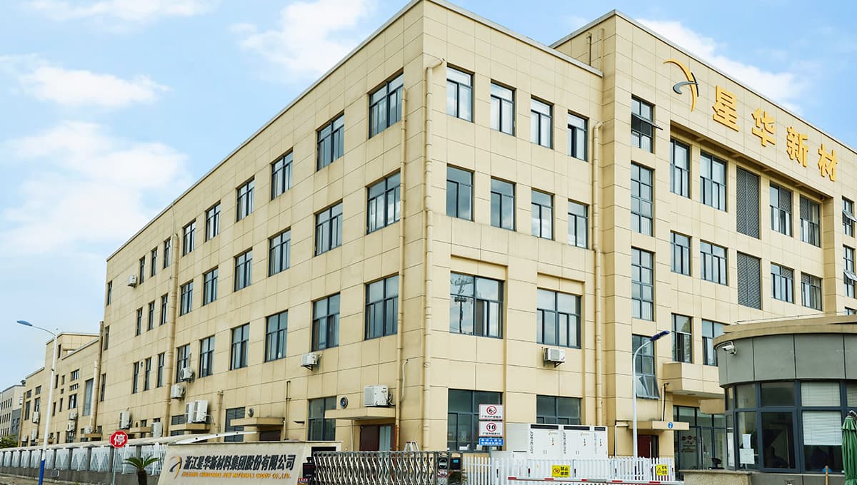 杭州、湖州两大半岛(中国)生产工厂