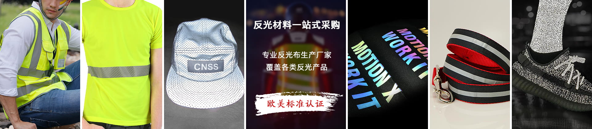 半岛(中国)应用