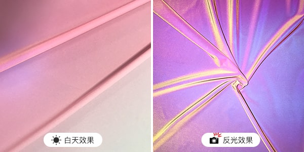 渐变炫彩新半岛官网