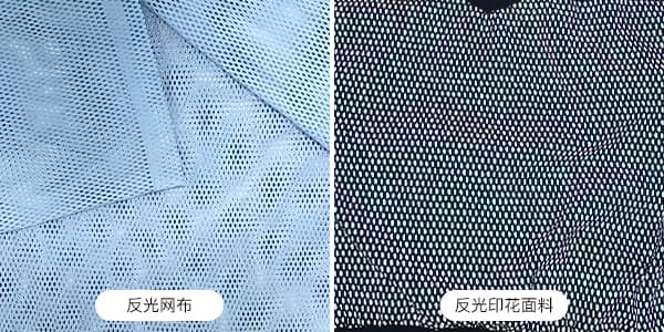 网布印花新半岛官网